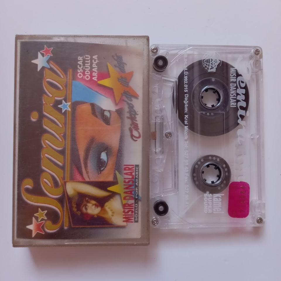 SEMİRA - MISIR DANSLARI (1994) - KASET 2.EL