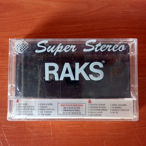 NESRİN ÇETİN KÖRÜKÇÜ - HİCAZ 1 (1993) - KASET SIFIR