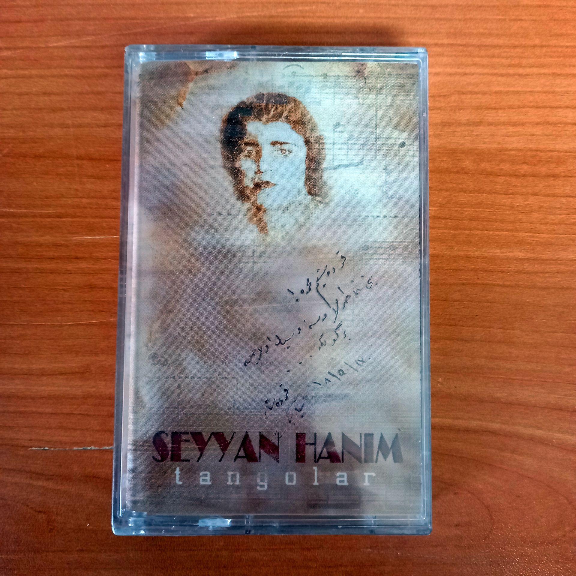 SEYYAN HANIM - TANGOLAR (1996) - KASET SIFIR