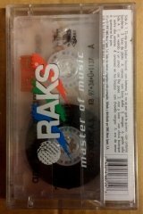 ANA BELEN - MIRAME 1997 CASSETTE MADE IN TURKEY ''NEW''