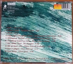 MARI BOINE BAND - BALVVOSLATJNA / ROOM OF WORSHIP (1998) ANTILLES CD 2.EL