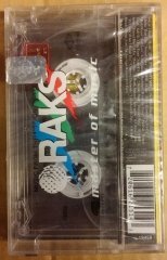 AN AMERICAN WEREWOLF IN PARIS SOUNDTRACK CASSETTE 1997 MADE IN TURKEY ''NEW''