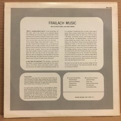 ABE ELLSTEIN'S ORCHESTRA WITH DACE TARRAS - FRAILACH MUSIC, YIDDISH (1964) REISSUE 2.EL PLAK