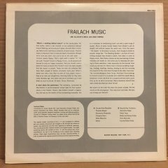 ABE ELLSTEIN'S ORCHESTRA WITH DACE TARRAS - FRAILACH MUSIC, YIDDISH (1964) REISSUE 2.EL PLAK