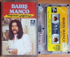 BARIŞ MANÇO - DEĞMESİN YAĞLI BOYA / EMRE KASET 2.EL