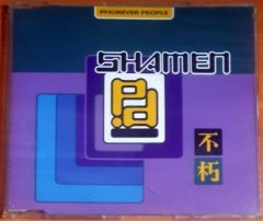 SHAMEN - PHOREVER PEOPLE (1992) - CD SINGLE 2.EL