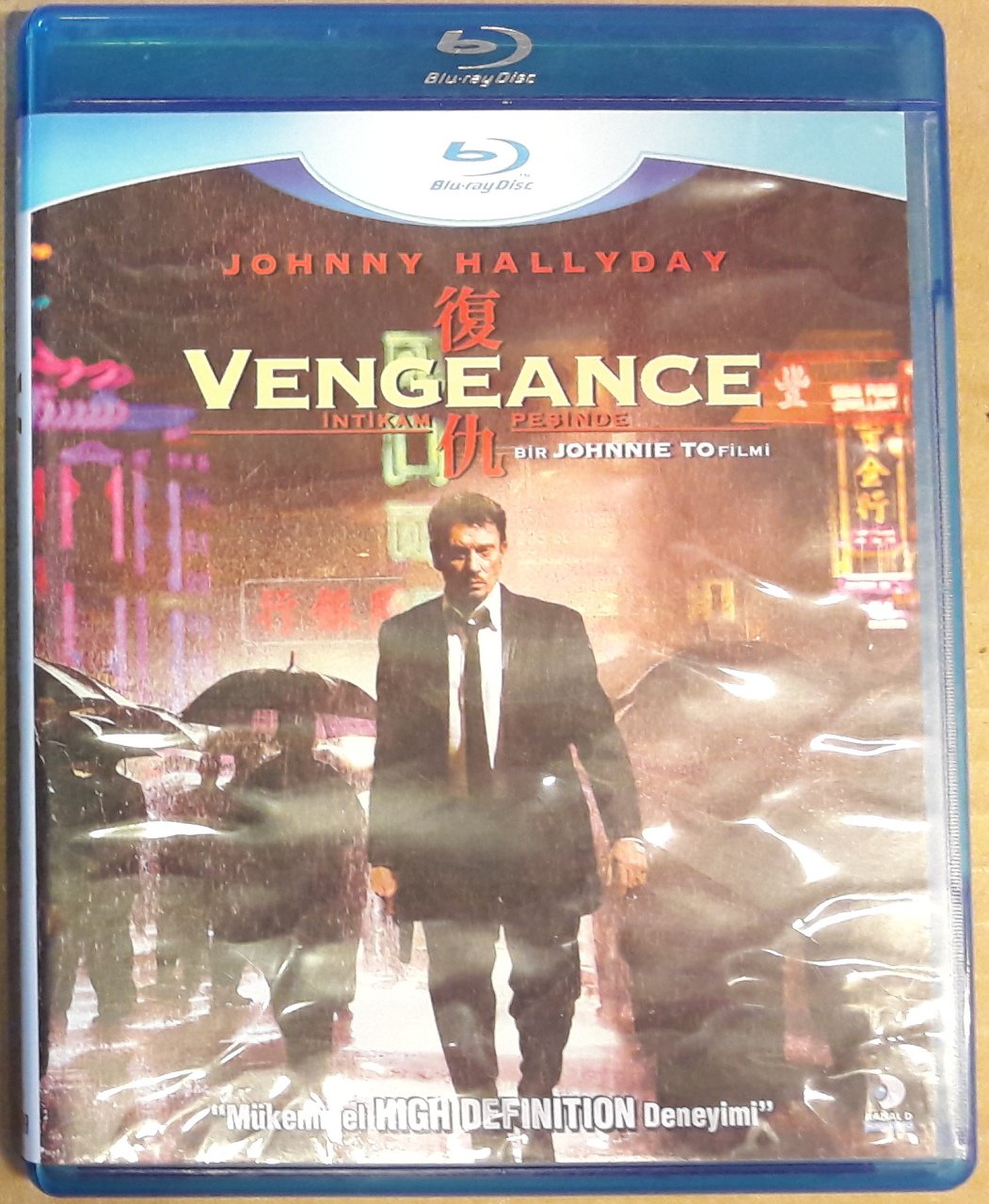 VENGEANCE - İNTİKAM PEŞİNDE - JOHNY HALLYDAY - BLU-RAY 2.EL