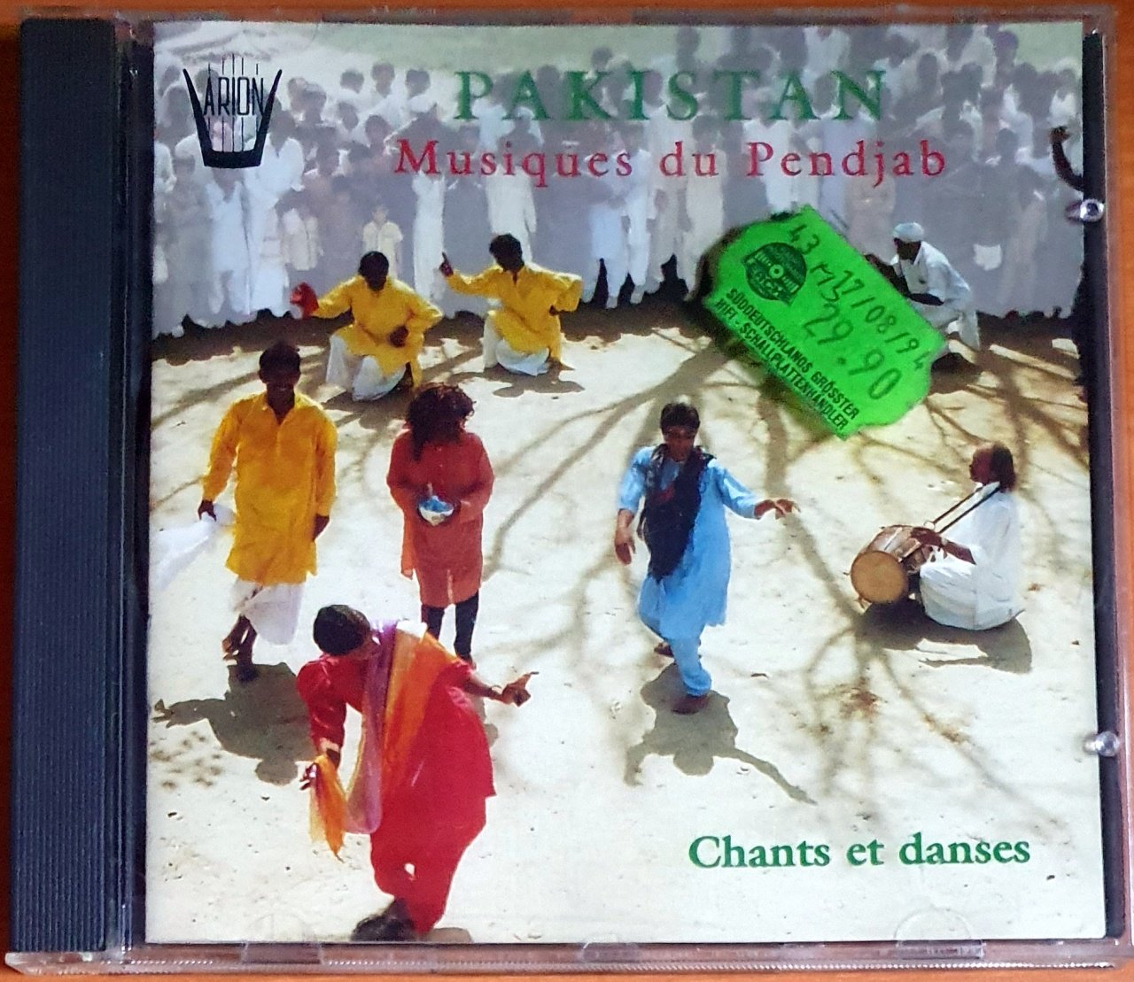 PAKISTAN / MUSIQUES DU PENDJAB / CHANTS ET DANCES (1994) - CD 2.EL