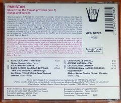 PAKISTAN / MUSIQUES DU PENDJAB / CHANTS ET DANCES (1994) - CD 2.EL