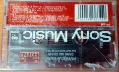 PATRICIA KAAS - DANS MA CHAIR (1997) SONY CASSETTE MADE IN TURKEY ''NEW''