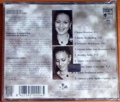 GINESA ORTEGA - SIENTO (1997) - CD SIFIR