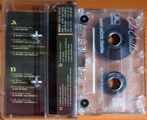 EDA ÖZÜLKÜ - AL BENİ (1997) - KASET 2.EL