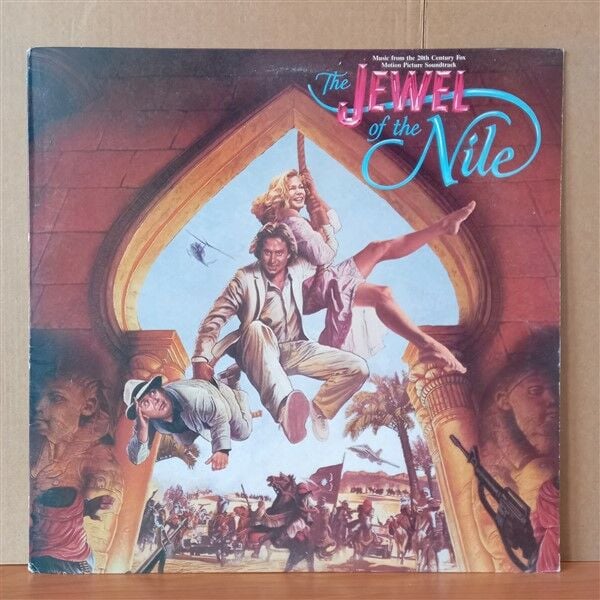 THE JEWEL OF THE NILE: MUSIC FROM THE 20TH CENTURY FOX MOTION PICTURE SOUNDTRACK / JACK NITZSCHE, THE NUBIANS, RUBY TURNER, WHODINI (1985) - LP 2.EL PLAK