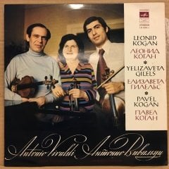 VIVALDI VIOLIN CONCERTO LEONID KOGAN (1971) 1979 MELODIYA REISSUE 2.EL PLAK