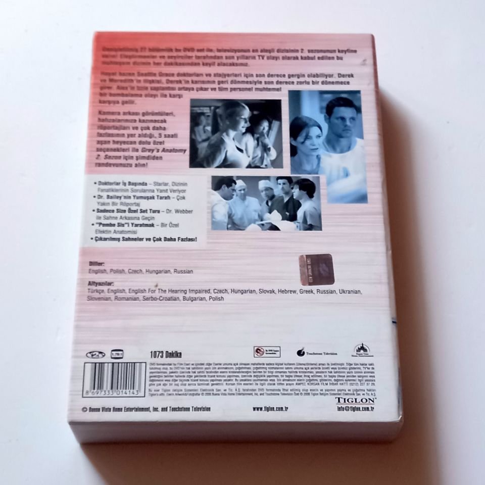 GREY\'S ANATOMY - 2. SEZONUN TÜM BÖLÜMLERİ - DVD 7 DİSK BOX SET 2.EL