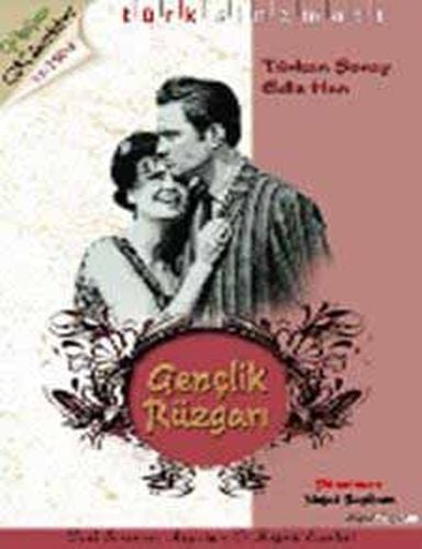 GENÇLİK RÜZGARI - TÜRKAN ŞORAY - EDİZ HUN - DVD AMBALAJINDA SIFIR