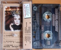 ZUHAL OLCAY - OYUNCU (1993) TEMPA FONEKS KASET 2.EL