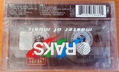 BJÖRK - TELEGRAM KASET SIFIR