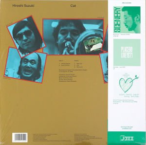 HIROSHI SUZUKI - CAT (1976) - LP 180GR 2021 EDITION HALF SPEED MASTERING SIFIR PLAK