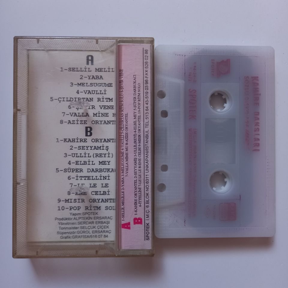 KAHİRE DANSLARI / SÖZLÜ DİSKO POP ARABIC (1994) - KASET 2.EL