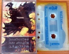 WALTARI - TORCHA (1992) HADES CASSETTE MADE IN TURKEY ''USED''