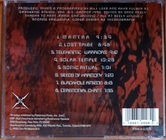 INTERMIX - FUTURE PRIMITIVES (1995) - CD ESP-SUN 2.EL