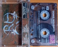 DEMIS ROUSSOS - SAGA (1991) KASET KENT 2.EL