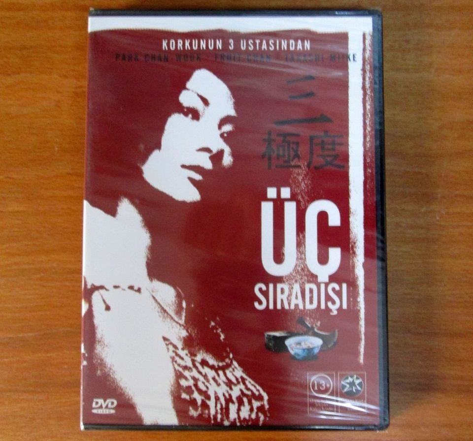 ÜÇ SIRADIŞI - THREE EXTREMES - PARK CHAN-WOOK, FRUIT CHAN, TAKASHI MIIKE - DVD 2.EL