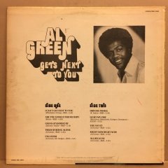 AL GREEN - GETS NEXT TO YOU 1971 2.EL PLAK