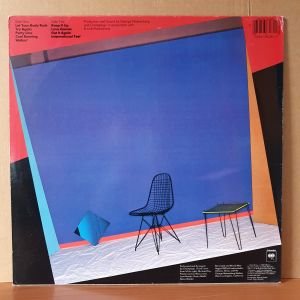CHAMPAIGN - MODERN HEART (1983) - LP 2.EL PLAK