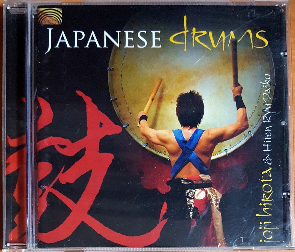 JAPANESE DRUMS / JOJI HIROTA & HITEN RYU DAIKO (2009) ARC MUSIC CD 2.EL
