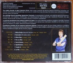 JAPANESE DRUMS / JOJI HIROTA & HITEN RYU DAIKO (2009) ARC MUSIC CD 2.EL