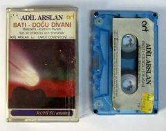 ADİL ARSLAN - BATI DOĞU DİVANI KASET 2.EL