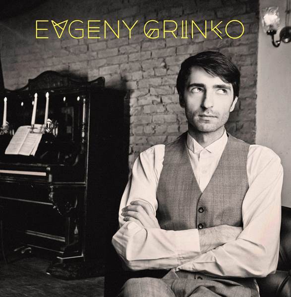 EVGENY GRINKO - EVGENY GRİNKO (2017) - LP SIFIR PLAK