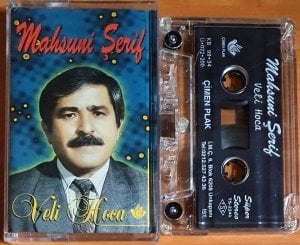 MAHZUNİ ŞERİF - VELİ HOCA (1999) - KASET 2.EL