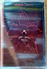 MACHINE HEAD - THE BURNING RED KASET SIFIR