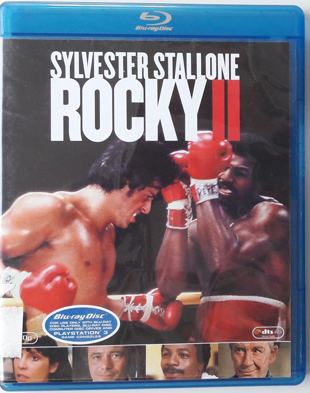 ROCKY II - SYLVESTER STALLONE - BLU-RAY 2.EL