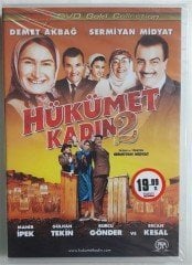 HÜKÜMET KADIN 2 - DEMET AKBAĞ - ERCAN KESAL - SERMİYAN MİDYAT - DVD SIFIR