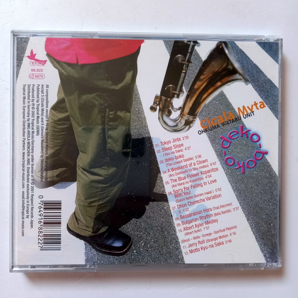CICALA MVTA – DEKO-BOKO (2002) - CD 2.EL