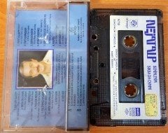 NEJAT ALP - SENİNLEYİM / SIKSA DA CANINI KASET 2.EL