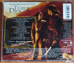 TIGRE & DRAGON SOUNDTRACK / TAN DUN, YOYOMA (2000) - CD 2.EL