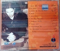 NOUMAN KHALID - TANHAI  (2008) FIRE RECORDS CD 2.EL