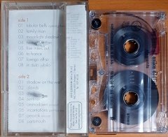 MIKE OLDFIELD - ELEMENTS / THE BEST OF (1993) - KASET KENT 2.EL
