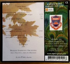 İDİL BİRET - JULES MASSENET CESAR FRANCK MUSIQUE CONCERTANTE POUR PIANO - CD DIGIPACK 2.EL