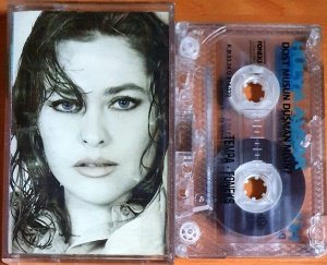 HÜLYA AVŞAR - DOST MUSUN DÜŞMAN MISIN (1993) - KASET 2.EL