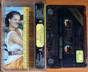 HÜLYA AVŞAR - HÜLYA GİBİ (1991) - KASET 2.EL