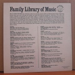 JIMMY NELSON AND HIS FRIENDS MEET PETER AND THE WOLF PROKOFIEV (1963) - FAMILY LIBRARY OF MUSIC - LP 2.EL PLAK