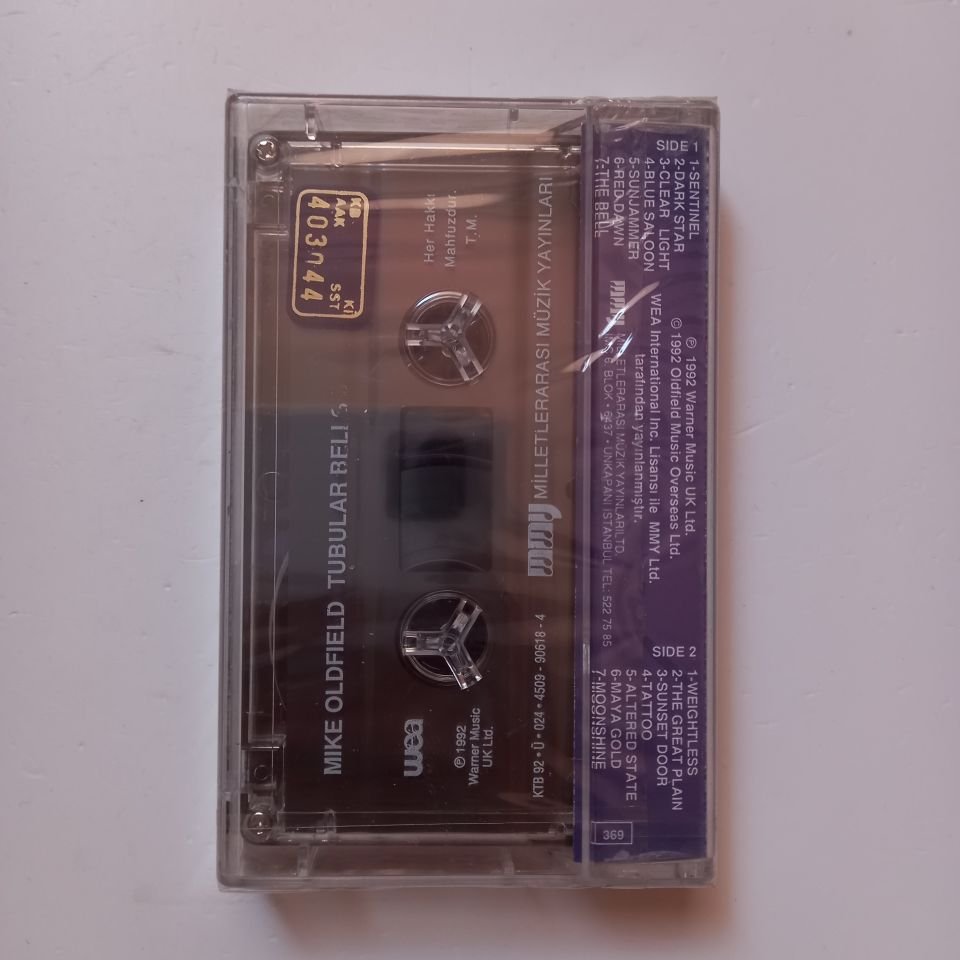 MIKE OLDFIELD - TUBULAR BELLS II (1992) - KASET SIFIR