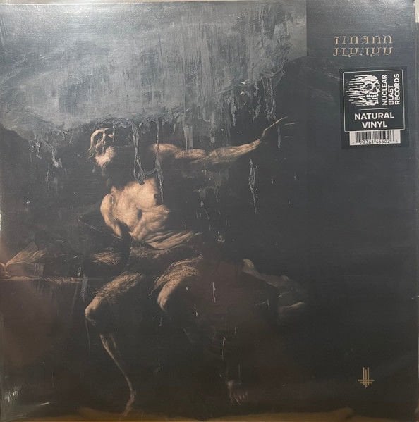 BEHEMOTH - I LOVED YOU AT YOUR DARKEST (2018) - 2LP 2025 45RPM TRANSPARENT NATURAL COLOURED EDITION SIFIR PLAK