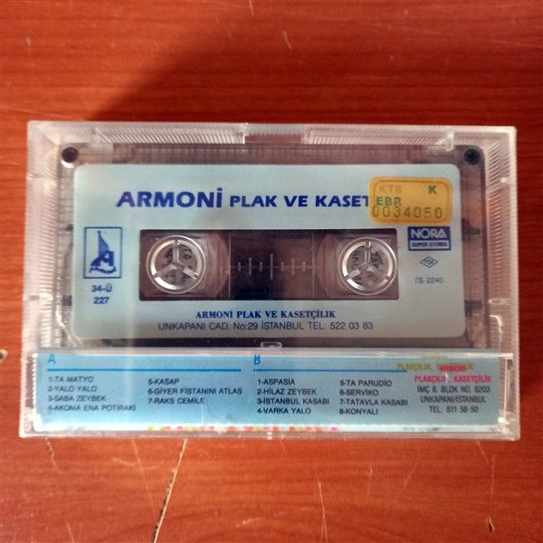 TATAVLA II / KASAP, SİRTO, ÇİFTETELLİ, OYUN HAVALARI - KASET SIFIR